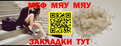 прущие грибы Будённовск