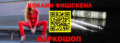 соль ск Бугуруслан