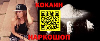 прущие грибы Будённовск