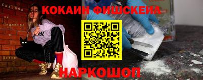 прущие грибы Будённовск
