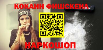 прущие грибы Будённовск