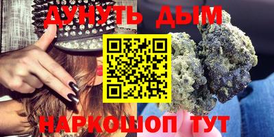 соль ск Бугуруслан