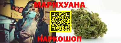 кокаин Бузулук