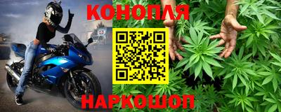 соль ск Бугуруслан