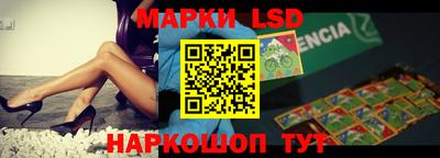 кокаин Бузулук