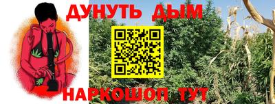 соль ск Бугуруслан