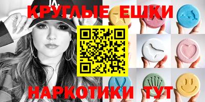 кокаин Бузулук