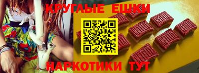 кокаин Бузулук