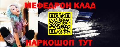 прущие грибы Будённовск