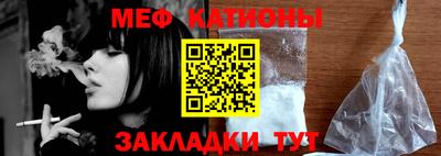 прущие грибы Будённовск